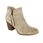 Lupina Bootie in Taupe